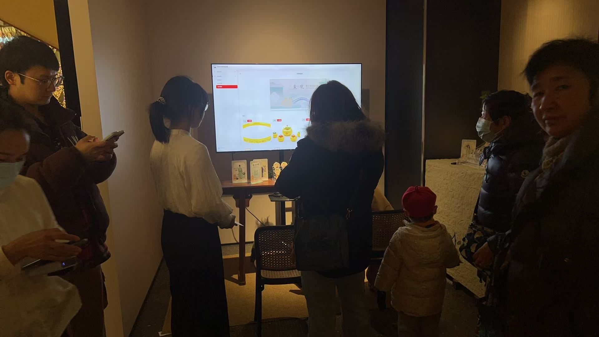中国珠宝觅境主题展