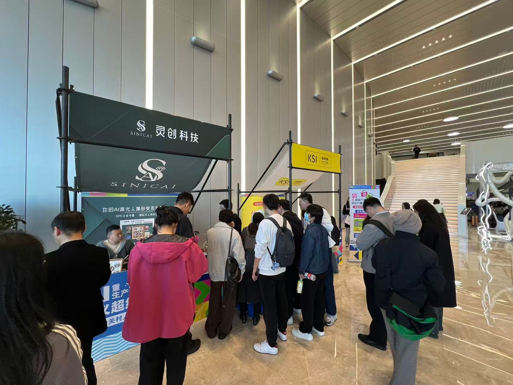 OPC 品牌活动定制 - 图 3