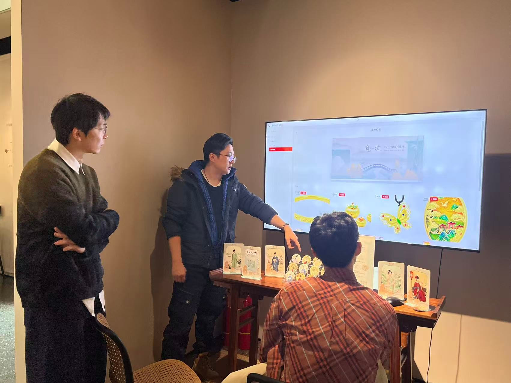中国珠宝觅境主题展 - 图 1