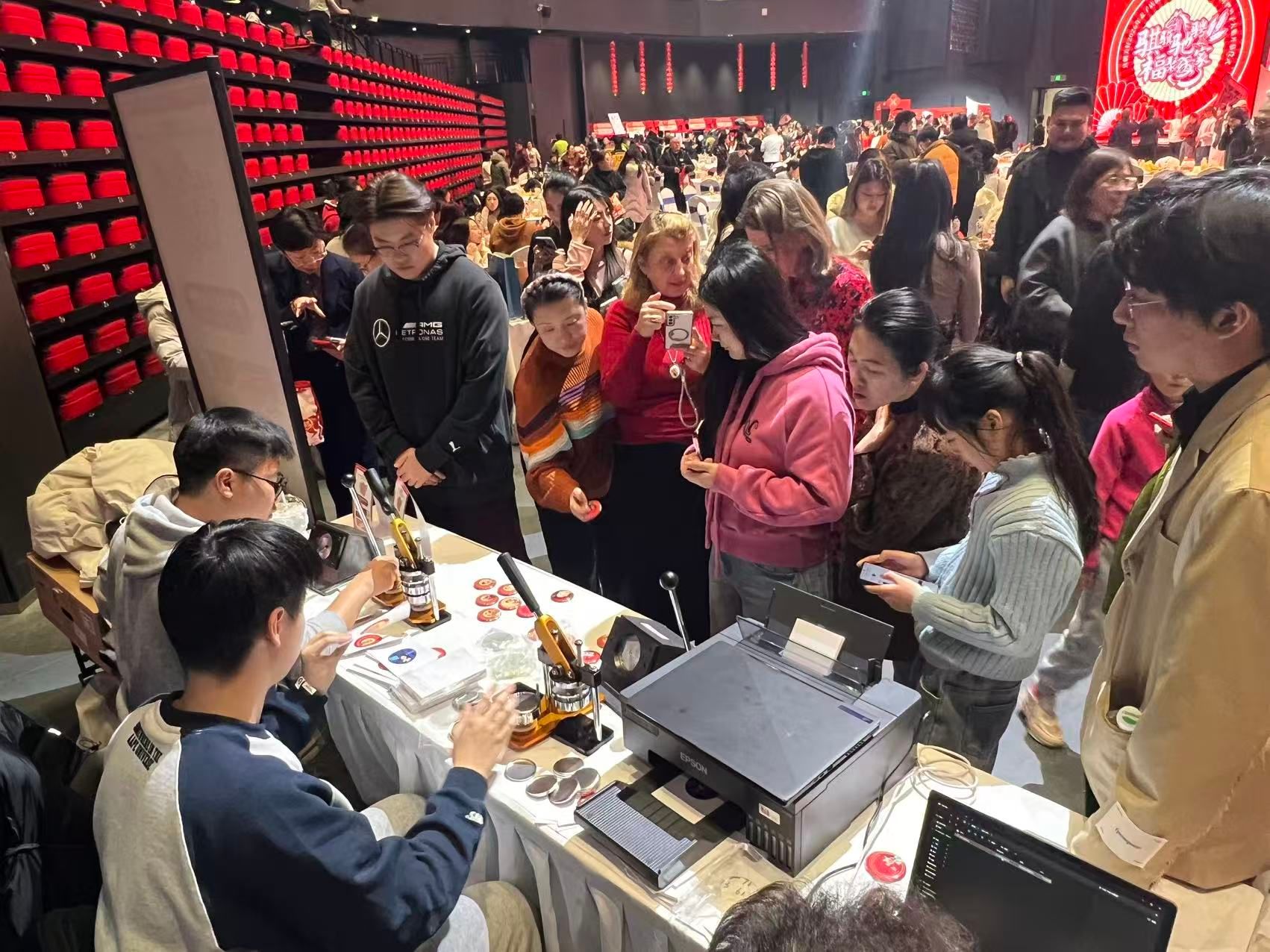 麦子店商圈联动 - 图 1