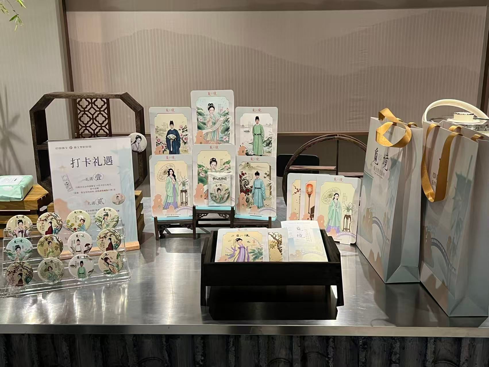 中国珠宝觅境主题展 - 图 4