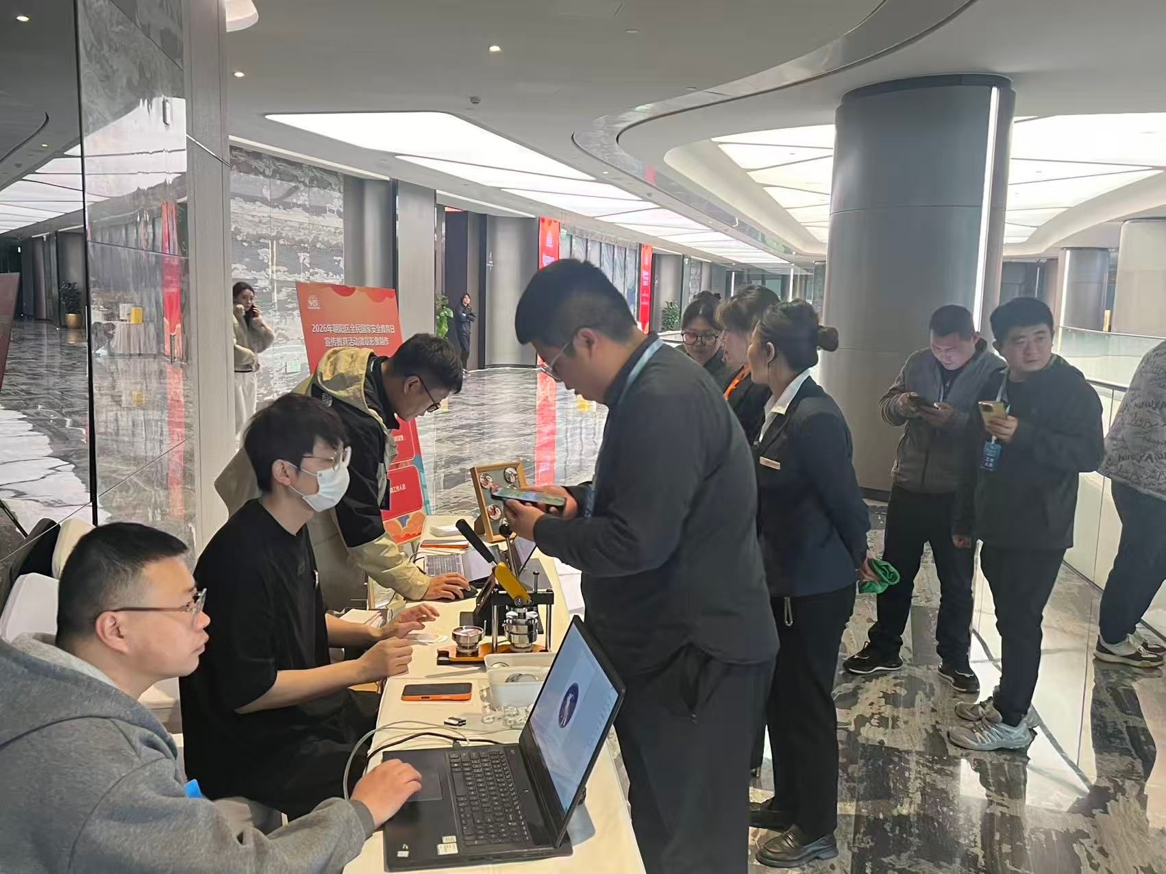 朗昆十五五企业战略发布会 - 图 3